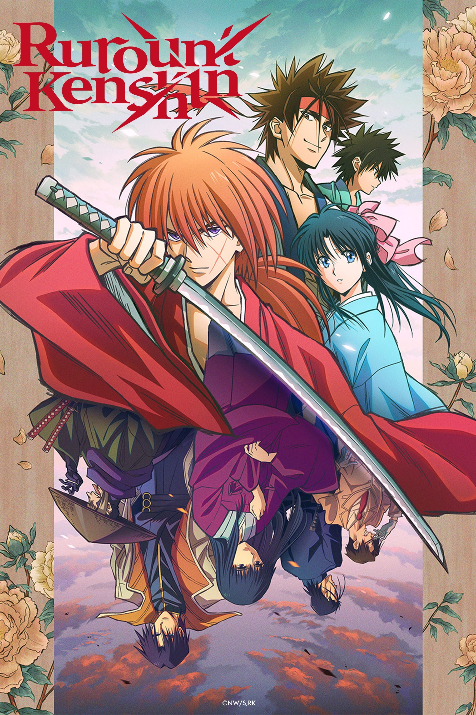 Anime Rurouni Kenshin: Meiji Kenkaku Romantan